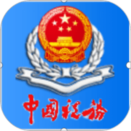 ️见证历史！戈登今日绝杀是季后赛历史上首个压哨扣篮绝杀
