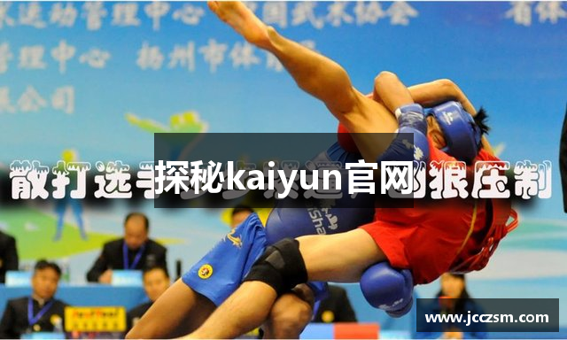 射手也发力！斯特鲁斯半场三分6中3贡献13分6板3助 正负值+29最高