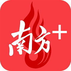 贝蒂斯主席：将与曼联谈续租安东尼；他的目标是在贝蒂斯夺冠