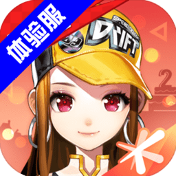 欧联决赛出炉：曼联vs热刺 超算预测红魔夺冠概率更高