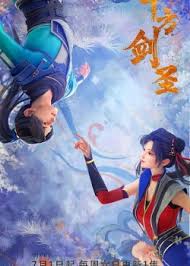 长春市球迷协会：亚泰俱乐部已诚恳道歉，继续为亚泰加油助威