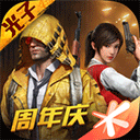 切尔西3